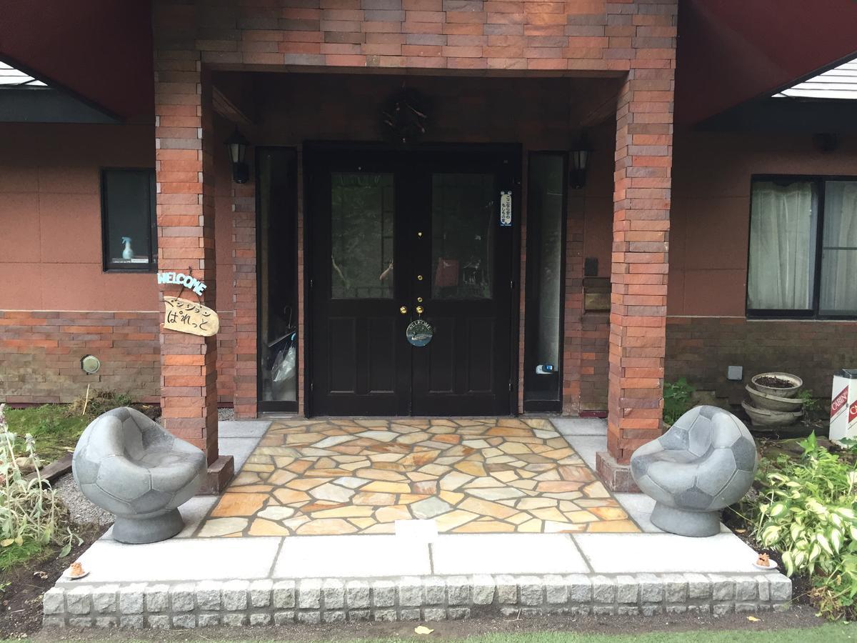 Katashina Pension La Palette المظهر الخارجي الصورة